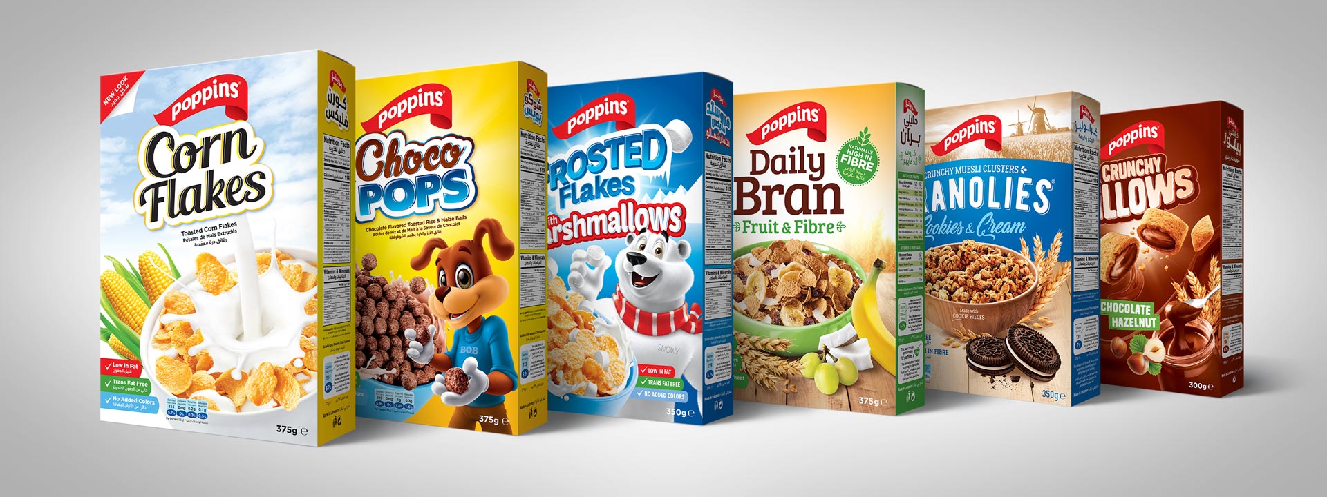 Poppins Products LineUp - Corn Flakes - Choco Pops - Frosted Flakes with Marshmallows - Granolies - Daily Bran - Crunchy Pillows